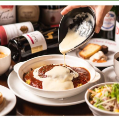 프리미엄 햄버거 도리아 ~특제 소스~