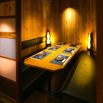 A stylish interior and a private izakaya, where you can relax in a private space ◎There are many seats that can be used by a small number of people, such as for dates and entertainment! Ideal for those who want to spend time ◎ Please feel free to contact us with your wishes and requests!