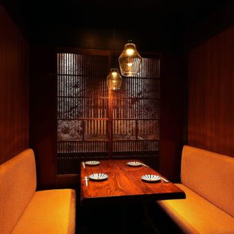 [Private room: up to 2 people] We have a private room that can be used by 2 people.Incognito private room izakaya in Shibuya can be used not only for dates and drinking parties, but also for hospitality such as entertainment! Also for celebrations! Dessert plate is free with course use ♪ You can also reserve seats only! Reservations on the day are OK ★