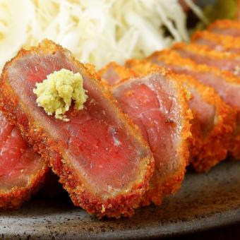 Beef cutlet