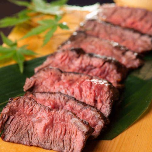 Beef Harami Steak