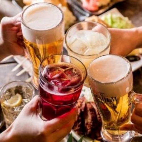 定番ビール、カクテル、焼酎梅酒etc　種類豊富♪