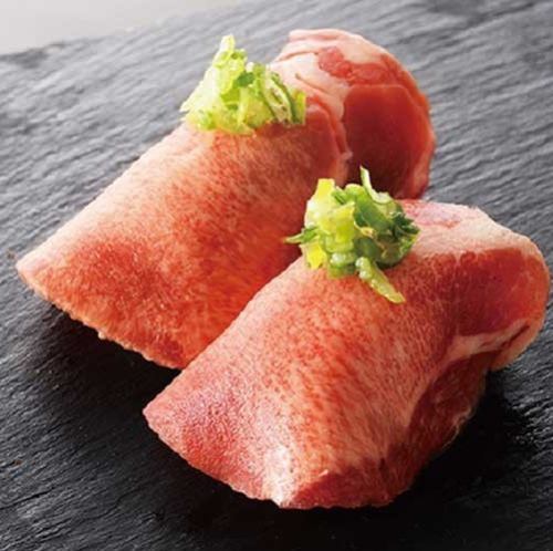 Sendai Beef Tongue Meat Sushi (1 piece)