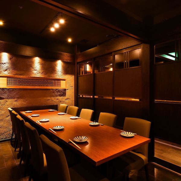 ◆Private rooms available for large groups◆Stylish private rooms.We have various types of private rooms available, including private rooms for 2, 4, 6, 10, and 20 people! Recommended for various banquets and private occasions such as welcome/farewell parties, drinking parties, banquets, dates, girls' parties, business entertainment, group dates, birthday parties, and more! We offer a free surprise dessert plate with a message for birthdays, anniversaries, and other special occasions!