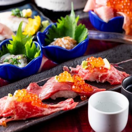 "Recommended Course" Tsukiji Bluefin Tuna, Salmon Roe and other meat sushi (8 dishes in total) with 2.5 hours of all-you-can-drink 5000 yen ⇒ 3500 yen