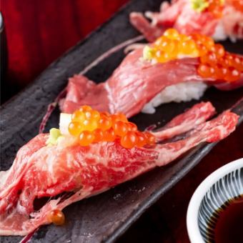 Grilled meat sushi with salmon roe (1 piece)