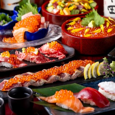 "Sakura Hanami Course" Specialty overflowing salmon roe, bluefin tuna, thick-sliced beef tongue, etc. <9 dishes total> 3 hours all-you-can-drink included 5500 yen ⇒ 4000 yen