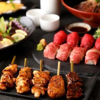 Oden, meat sushi, charcoal grilled yakitori, and more: 140 dishes all-you-can-eat and drink course, 2.5 hours all-you-can-drink for 4,500 yen ⇒ 3,500 yen