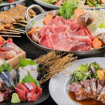 《3H飲み放題付+10品》刺身6種盛や和牛すき焼き、上タンなど贅沢宴会【梅コース】6500円⇒5000円