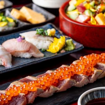 【豪華海鮮】『和牛サーロインやいくら寿司+全160種食べ飲み放題』3H飲み放題7000円⇒6000円