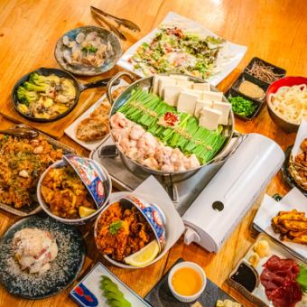 【贅沢に行きましょコース】3時間飲み放題付き お料理全8品 5000円(サクッと贅沢に♪)