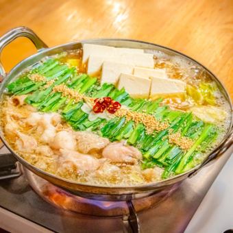 【お鍋コース】2時間飲み放題付き お料理全6品 3500円