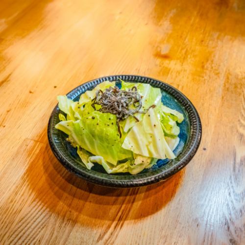 塩だれキャベツ