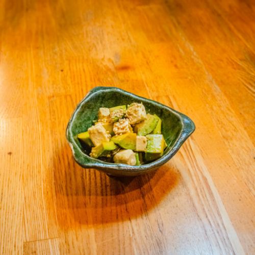 アボカドとクリームチーズのわさび醤油和え