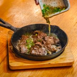 牛ハラミの鉄板焼き