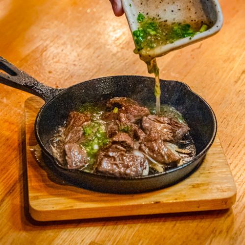 牛ハラミの鉄板焼き