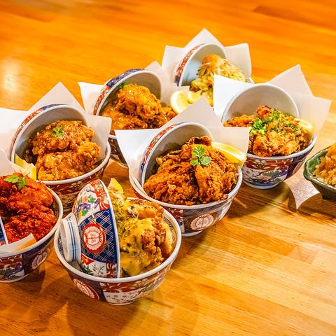 7種類の自家製唐揚げ