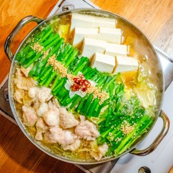 月~木【社会人人気No.1】ど定番コース◆料理10品+ 3時間飲み放題付き5,000円⇒ 4,000円(税込)