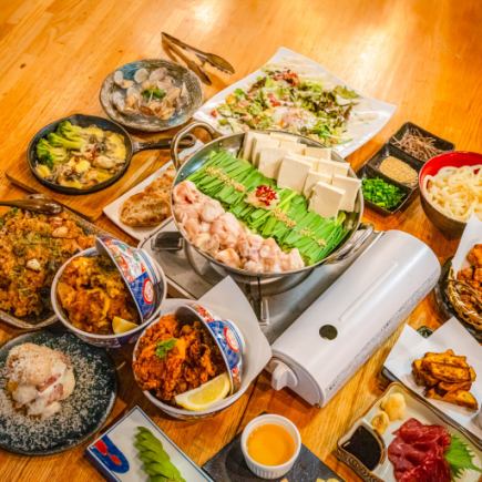 【豪華満腹】歓迎会・送別会プレミアムコース◆お料理全9品+3時間飲み放題付き 5000円