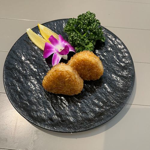 Grilled rice balls