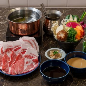 涮锅/馅饼猪肉套餐 200g 5,500日元（含税）