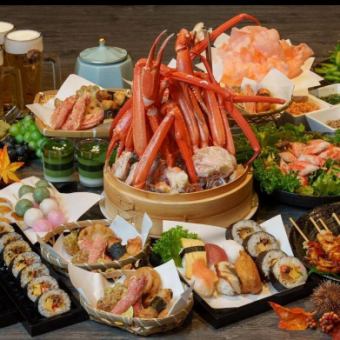 ★期間限定★蟹満喫コース ￥3,980