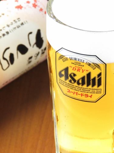 小樱的啤酒是【朝日超干】！！