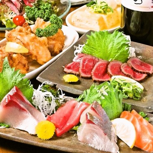 Enjoy the content on the day! 120 minutes of all-you-can-drink [Sakura's Omakase Course] Weekdays only 5,500 yen → 5,000 yen