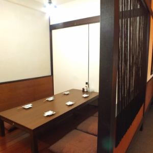 It is a table parlor.Because there is a sore, you can taste a little private room feeling.I also recommend it to families with small children ★