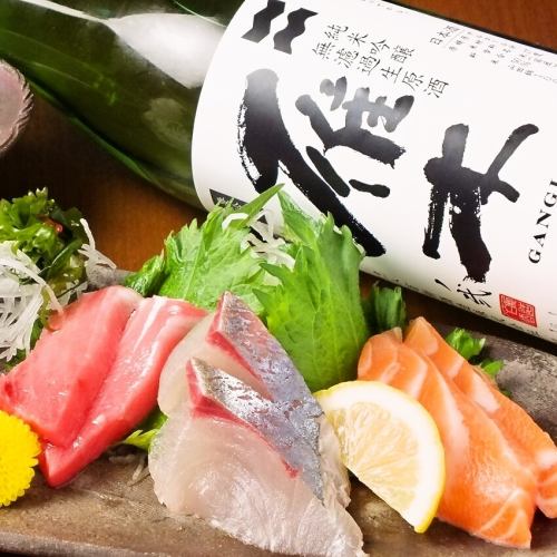 We are proud of our fresh sashimi♪
