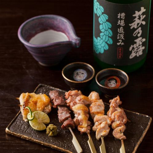 [Nanaya Akaji chicken] Assorted 4 kinds of yakitori