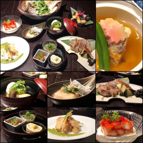 6,600日元的特别套餐，共有9道采用京都时令食材烹制的菜肴！