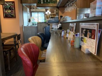 It is a counter seat for 6 people!