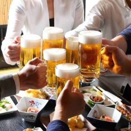 【1日3組限定◇時間無制限◇当日OK】オープン記念価格！100種類の無制限飲み放題プラン　2,480円
