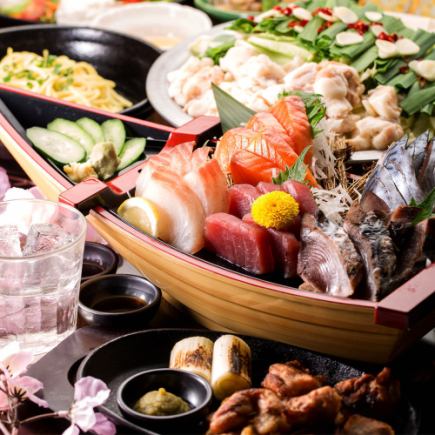 【期間限定】大山地鶏と旬鮮魚と4種の選べる鍋付きコース・3時間飲み放題付き 全8品 3980円