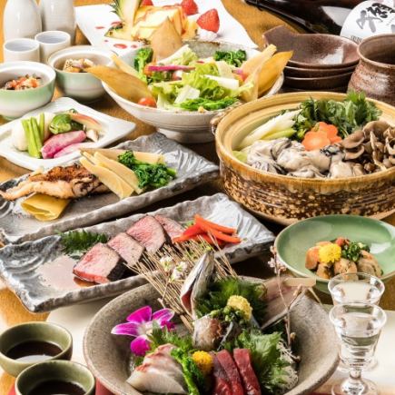 【個室確約】飛騨牛づくしと海鮮『まんたろーフルコース』3時間飲み放題 全10品 7000円⇒5980円