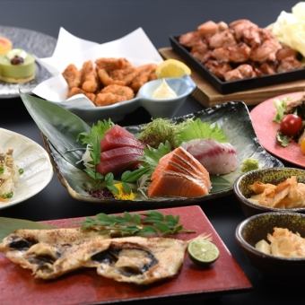 【店長おすすめ】当店名物京出汁おでんと直送海鮮魚の蘭コース 3時間飲み放題付き 全9品 4500円