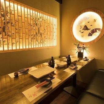 【★僅限預訂★ 無服務費】可接受當日預訂!提供吸煙和非吸煙座位★