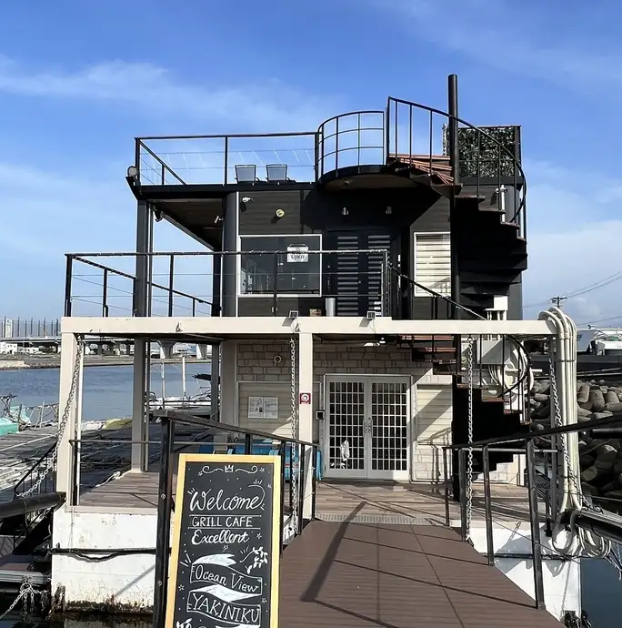 ルームカフェ Cafe Excellent | エクセレント EB-RM800A Grill 最大10