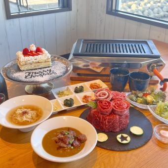 【焼肉】12月限定クリスマスコース（屋内、ペット同伴不可）