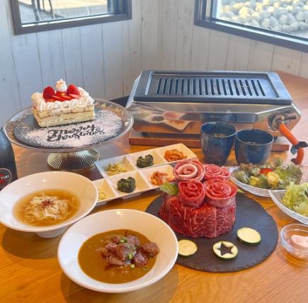 【焼肉】12月限定クリスマスコース(屋内、ペット同伴不可)