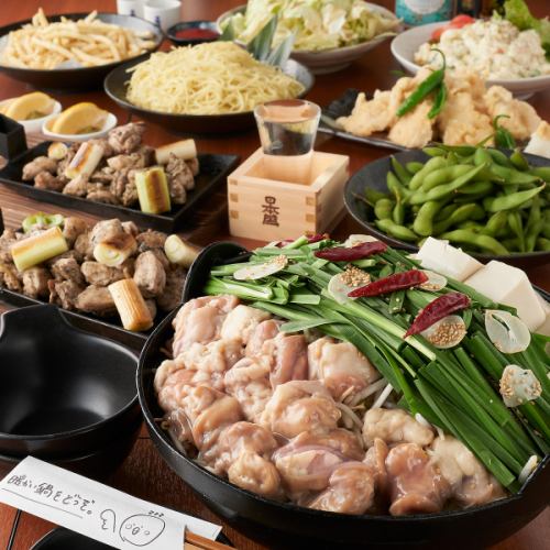 ★명물의 오야마 도리에 사시미의 모듬♪ 따뜻한 냄비 첨부!!전 9품[내 가게 코스] 2시간 음료 무제한 포함★