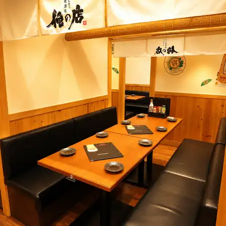 ＜3F禁煙フロア＞カジュアルで親しみやすい雰囲気の店内は、職場の同僚との飲み会や女子会などにおすすめ♪～8名様までご着席いただけます。