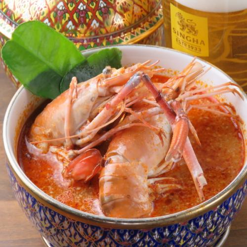 Shrimp Tom Yum Kung
