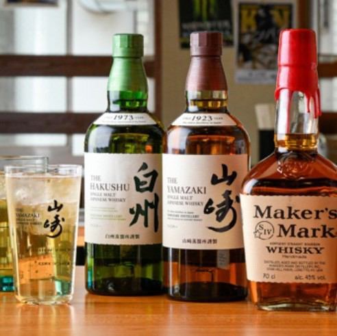 超炭酸ハイボール！