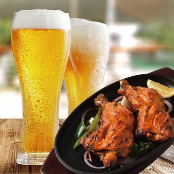 【テラス席確約】インド・タイ料理と共に体験型ビアスタンドで楽しむ BBQ＆ビアガーデンプラン