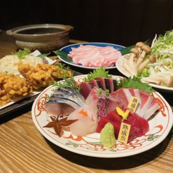 【全6品★飲み放題付き】豚出汁しゃぶ鍋コース　5000円 ※11/1～