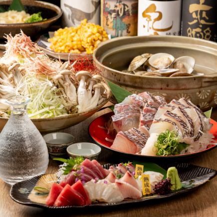 [6-course meal with all-you-can-drink] A feast of broth to enjoy with 30 kinds of alcohol ◎ Clam-scented sea bream shabu-shabu course 5500 yen
