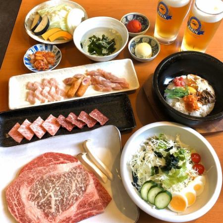 [Dinner] Set for 2 people with 2 raw drinks ☆ 8,200 yen (tax included)