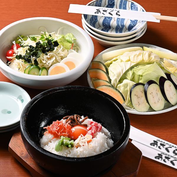 You can choose spicy [Ishiyaki bibimbap] Side menu is also first-class product ☆ Please enjoy discerning dishes ♪